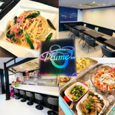 Casual Dining plume  カジュアルダイニングプリュームの詳細
