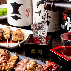 【店内喫煙可】2時間飲み放題1280円～！生ビール付きも！はとば 関内特集写真1