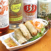 ふえ屋のおすすめ料理3