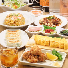 酒場 一ノ肴のおすすめ料理1