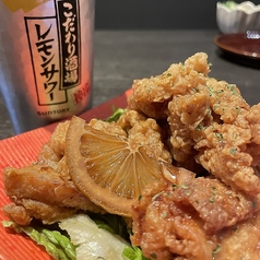 燕市吉田のソウルフード！からあげのレモン和え！