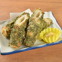 ちくわ青さ揚げ