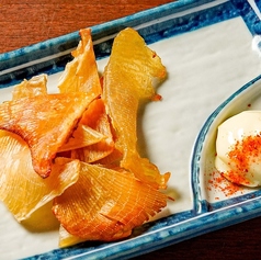 エイヒレの炙り焼き