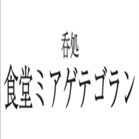 【駅チカ！？いいえ、駅ヨコです】