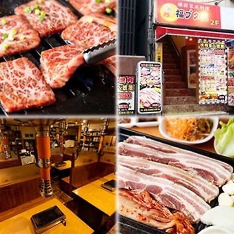 ボリュームたっぷりでリーズナブルな値段！韓国料理豊富な豚肉専門店です。