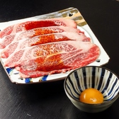 OGAWA おがわ 鹿児島中央駅のおすすめ料理2