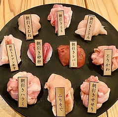 IPPON食堂 イッポンショクドウのおすすめ料理1