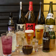 【種類豊富なドリンク★お好みのドリンクを楽しんで♪】