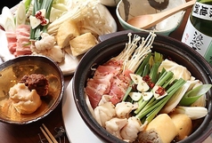 大阪バル ええやんのコース写真