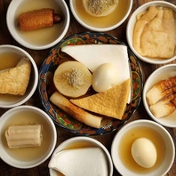 【京だしおでん食べ放題！2H食べ飲み放題3,500円】