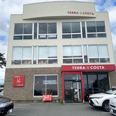 テラコスタの雰囲気3