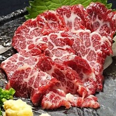 熊本直送 特選馬刺し