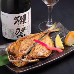 あじ 干物