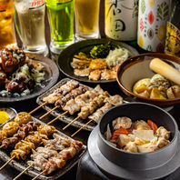 鮮度抜群の朝びき鶏を使用◎旨味溢れる焼鳥