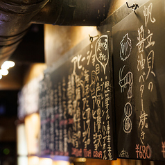 貝采堂　梅田店の雰囲気1