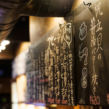 貝采堂　梅田店の雰囲気1