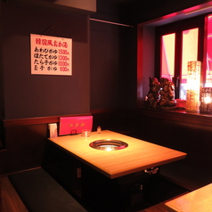 焼肉 慶州苑 東京蒲田店の特集写真