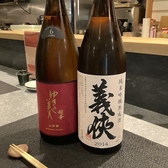 虎視眈々のおすすめ料理3
