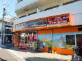 みんなの居酒屋ハウスの雰囲気1