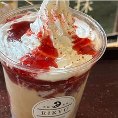 いちごミルクティーラテ