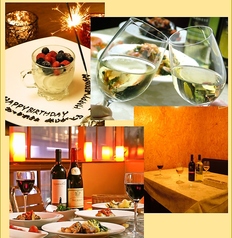 osteria 18 ディチョット 長崎のコース写真