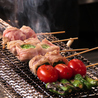 Sanka 串焼き 燦火のおすすめポイント1