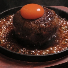 崩しハンバーグ