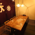 釜飯居酒屋 ええんでの写真ギャラリー