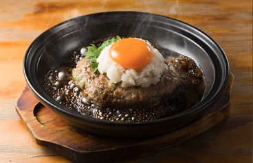 黒花火 本店のおすすめ料理1