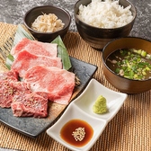 お昼はお得な定食をご用意！