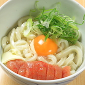 銀山町駅からわずか徒歩7分、約289mの好立地にございます。駅からのアクセスが良く、終電間際までゆっくりとお食事やお酒を楽しみたいお客様に最適です。