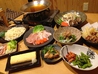 麺道楽 大のおすすめポイント2