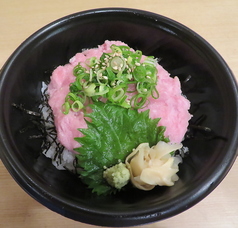 ねぎとろ丼