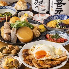 大衆食堂うめだホールのおすすめ料理1