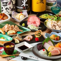 しろ屋 博多駅筑紫口店のコース写真