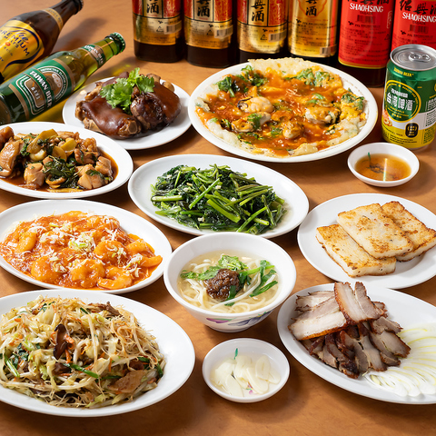 《スグ行ける台湾》現地語が飛び交いLIVE感溢れる台湾屋台★90種類の小皿料理目白押し