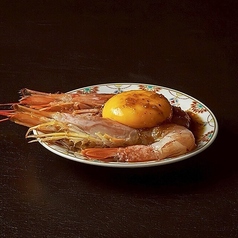 カンジャンセウ