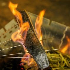 蔵之介 KURANOSUKE 下関駅前店のおすすめ料理3