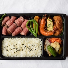 国産牛ステーキ弁当