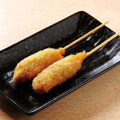 ささみ大葉2本