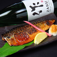 さば 白醤油