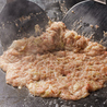 じじの鉄板焼のおすすめポイント2