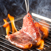 岡山焼肉 聚楽の園のおすすめ料理2