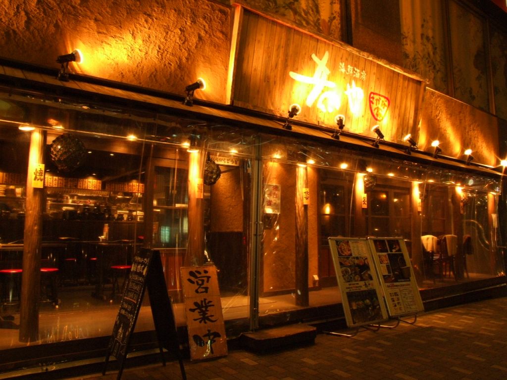 集合するのに便利！恵比寿東口３分！