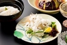 日本料理 つくしのおすすめポイント1