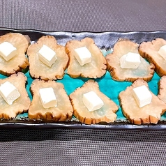 いぶりがっこクリームチーズのせ