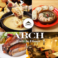 Cafe&Diner ARCH アーチ 郡山の写真