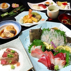 郷土料理 銀天ゆずやのコース写真