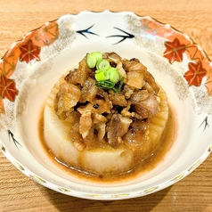 十勝産 豚大根