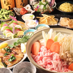 居酒屋 呑屋 かぶとのコース写真